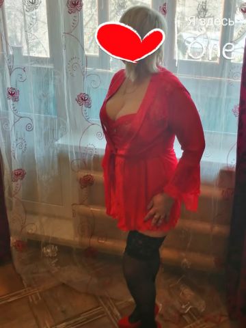 Лилия Чародейка