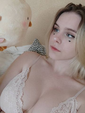 Алина Уровень Вип